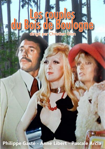 Les couples du Bois de Boulogne DVD
