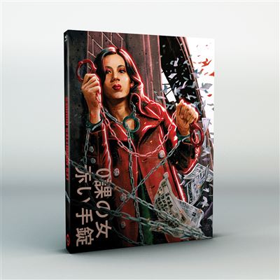 Les Menottes rouges Blu-ray