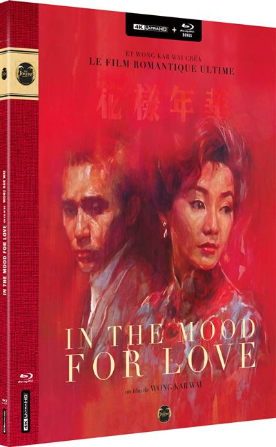 In The Mood For Love Blu-ray 4K Ultra HD
