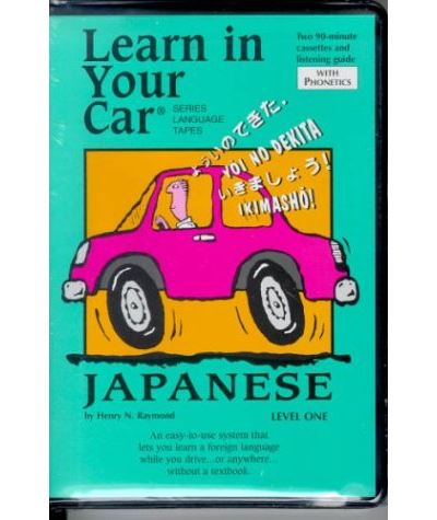 Learn in your car japanese