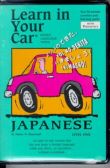 Learn in your car japanese