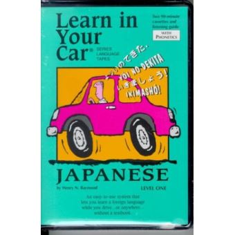 Learn in your car japanese