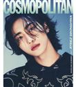 Magazine ateez seonghwa cosmopolitan j type july 2024