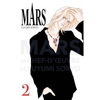 Mars - Perfect Edition T02