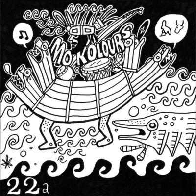 Meroe ep