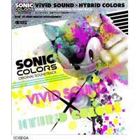 Sonic Colors Original Soundtrack Vivid Sound And Hybrid Colors Coffret