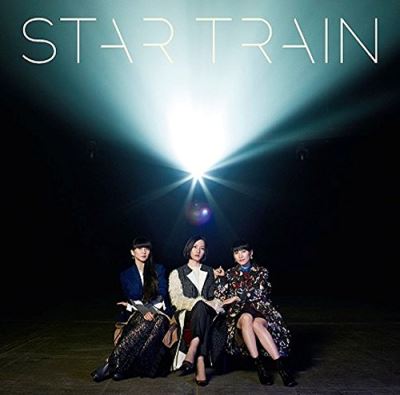 Star train