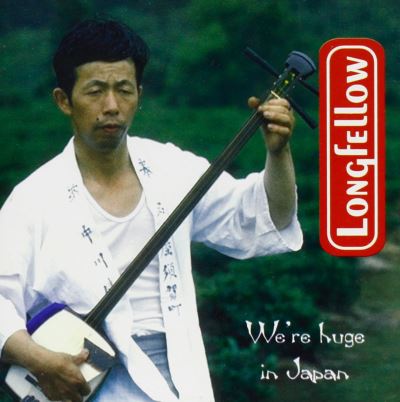 We re huge in japan