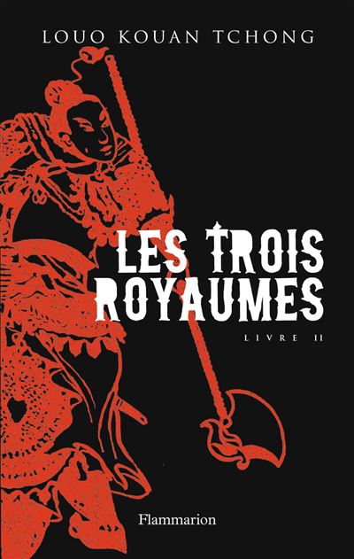 Les Trois Royaumes Tome Les Trois Royaumes Guan Zhong Luo Broch Achat Livre Ou