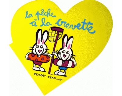Amoureux peche a la crevette (La)