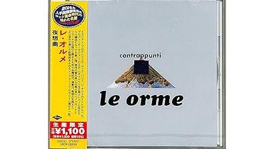 Contrappunti