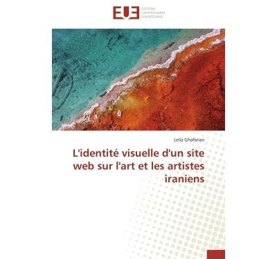 L'identité visuelle d'un site web sur l'art et les artistes iraniens