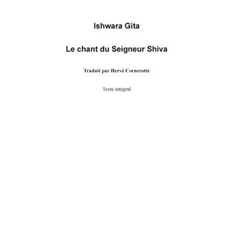 Ishwara Gita