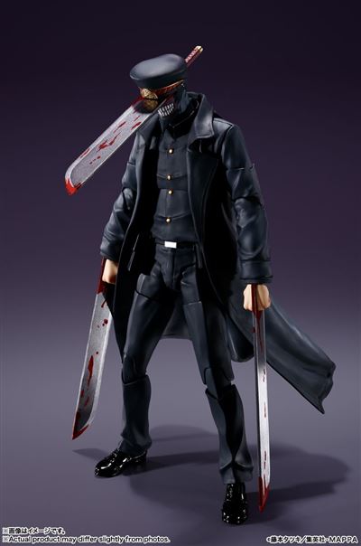 Figuarts S.H. Chainsaw Man Samurai Sword