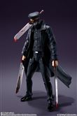 Figuarts S.H. Chainsaw Man Samurai Sword