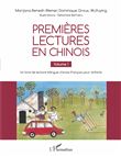 Premières lectures en chinois