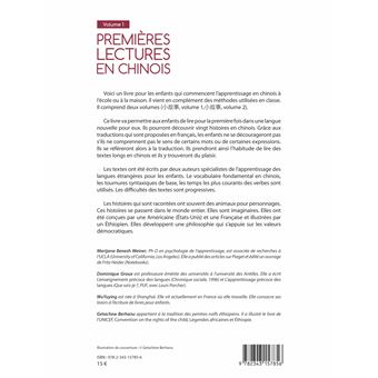 Premières lectures en chinois