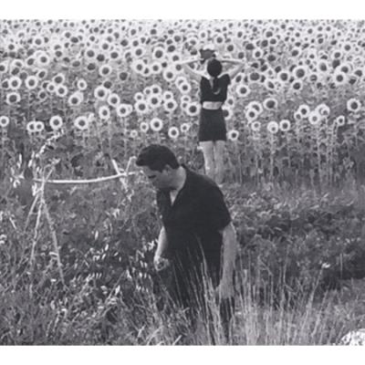 Jesu Sun Kil Moon