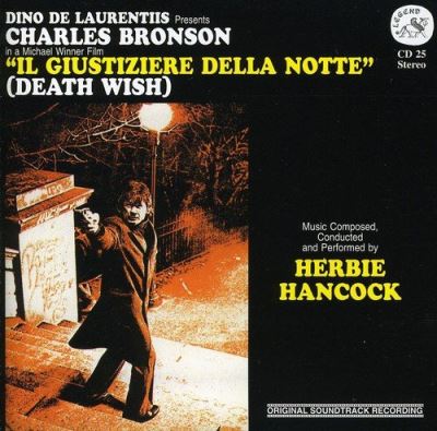 Il giustiziere della nott