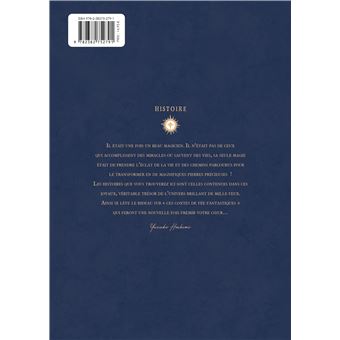 Le nocturne des étoiles filantes