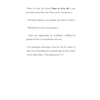 Pardonne-nous nos offenses, comme nous aussi nous pardonnons à ceux qui nous ont offensés