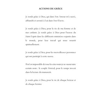 Pardonne-nous nos offenses, comme nous aussi nous pardonnons à ceux qui nous ont offensés