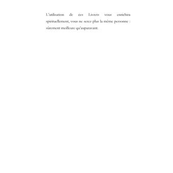 Pardonne-nous nos offenses, comme nous aussi nous pardonnons à ceux qui nous ont offensés