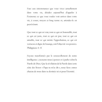 Pardonne-nous nos offenses, comme nous aussi nous pardonnons à ceux qui nous ont offensés