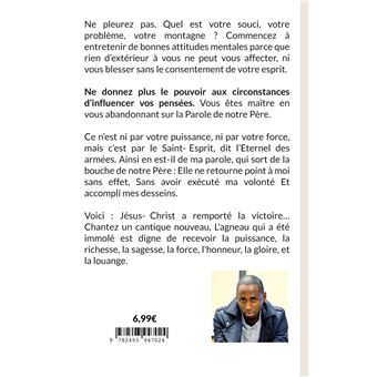 Pardonne-nous nos offenses, comme nous aussi nous pardonnons à ceux qui nous ont offensés
