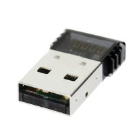 Adaptateur Bluetooth 4.0 PS4 Transmetteur / Récepteur USB Microphone LinQ  Noir - Câbles USB - Achat & prix