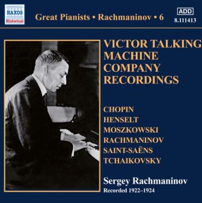Complete Solo Piano Recordings Volume 6 Victor Talking Machine Company Recordordings