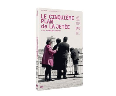 Le Cinquième Plan de La Jetée en DVD