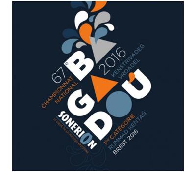 Championnat des Bagadou Brest 2016 Coffret Inclus DVD bonus
