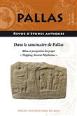 Dans le sanctuaire de Pallas