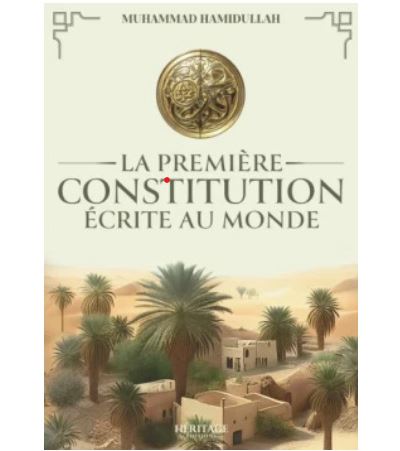 La première constitution écrite au monde