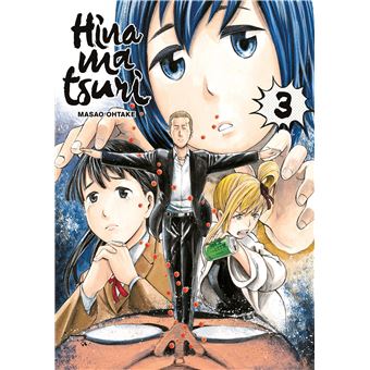 Hinamatsuri