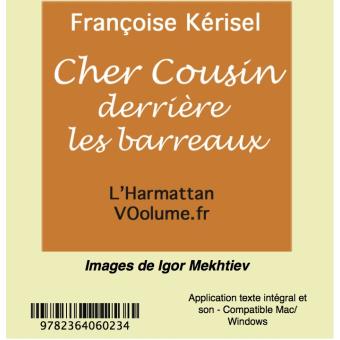 Cher cousin derrière les barreaux - 1