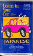 Learn in your car japanese