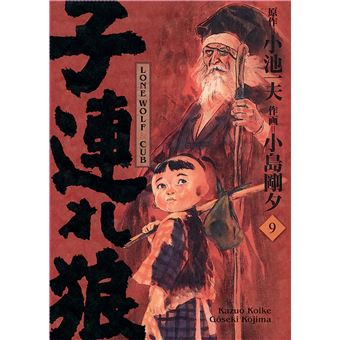 Lone Wolf & Cub T09 - Edition prestige