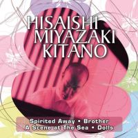HISAISHI-MIYAZAKI-KITANO/LP
