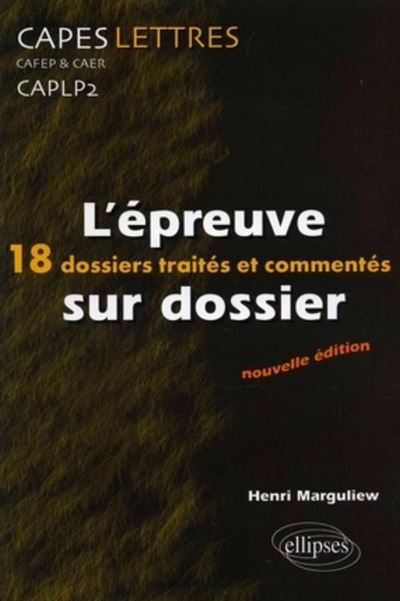 Epreuve sur dossier au Capès de lettres