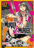 Murder x Murder - Tome 2 (VF)