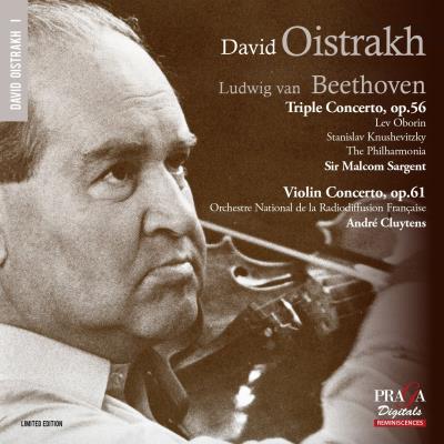 Triple concerto - Concerto pour violon