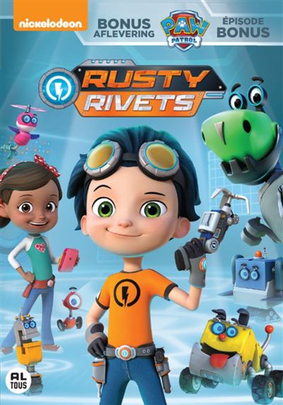RUSTY RIVETS V1-BIL