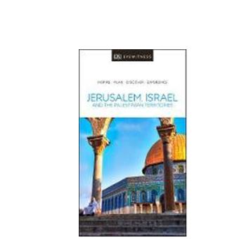 JERUSALEM, ISRAEL, PETRA, SINAI