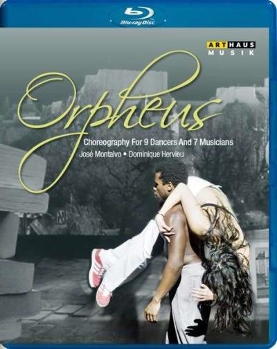 Orpheus - Blu-ray