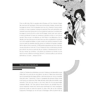 Intégrale Capricorne