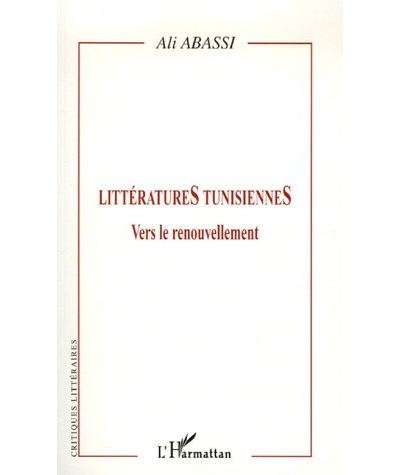 Littératures tunisiennes vers le renouvellement