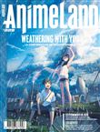 AnimeLand n°229 décembre 2019/février 2020