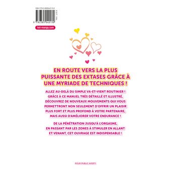 Va-et-vient kyo-iku